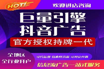百度信息流广告成功案例：助力企业快速崛起