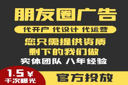 谷歌SEM案例分享：跨行业广告投放策略